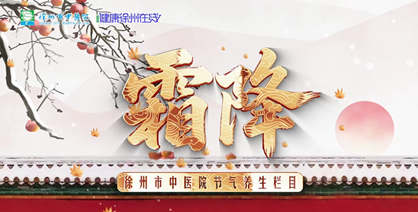 ˪���r��(ji��)����� �؝��{(di��o)�B(y��ng)�a(b��)�K��